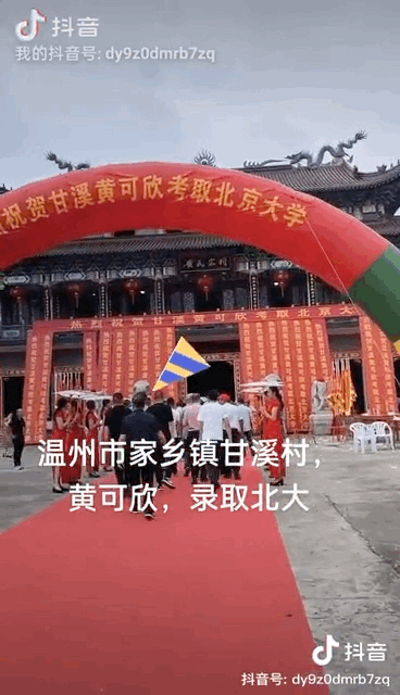 095744t5fbve9viitivg9g.gif
