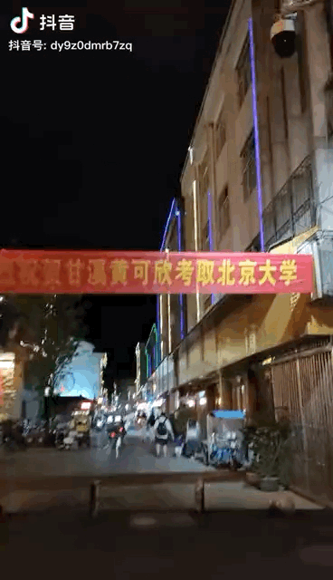 095744zfxjr73oo7saoj3a.gif