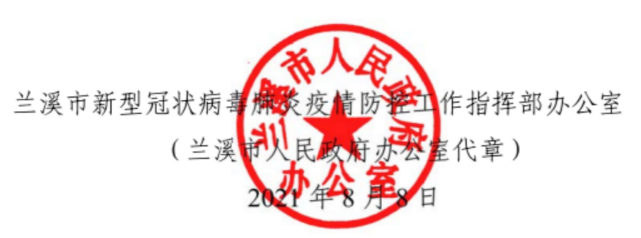 115324bfefgsqn5i5mmqn9.png