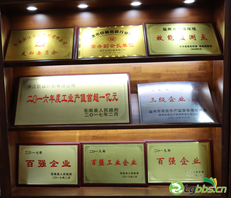 140951gz6whdaeyw7egtde.png