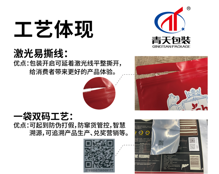 141051azkrs3rhzhz8302b.png