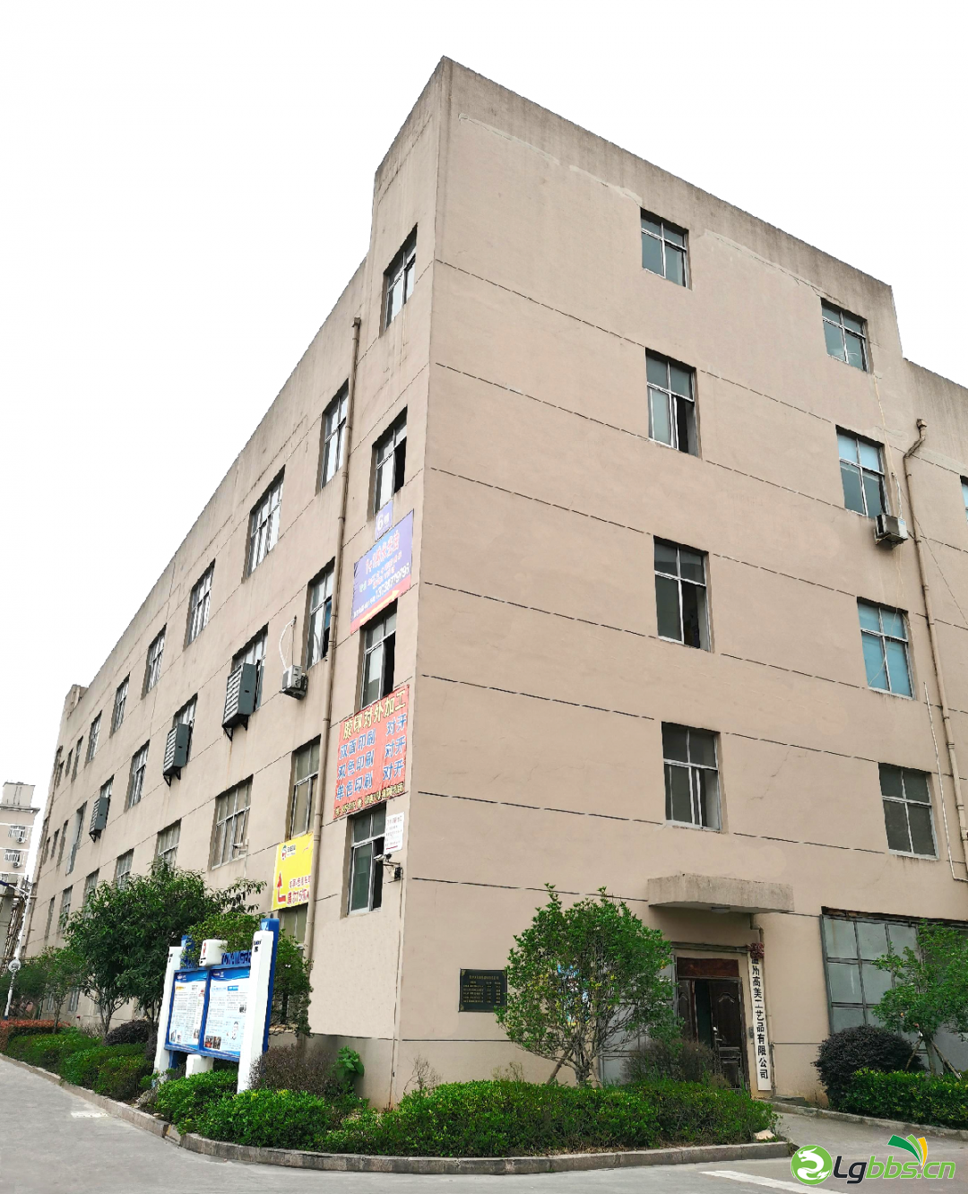 143027lhqb06abznghaf60.png