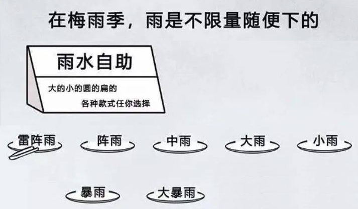 225214zzusaxsxd7yu3ccu.png