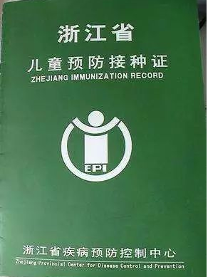 114228bda29iyvy09ddiu8.png