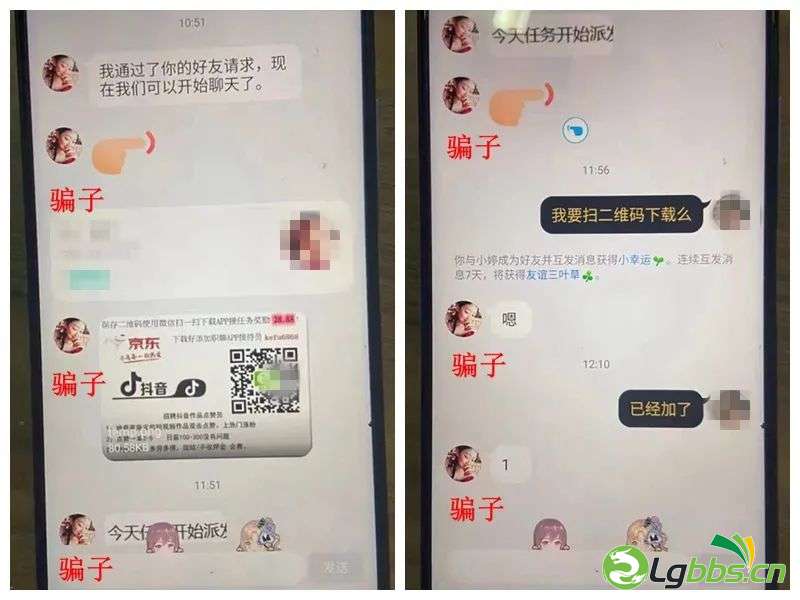 164839pc1usrfi4uilin55.jpeg