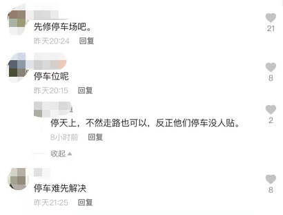 171029jw1zwhlcwr1lu2lp.png