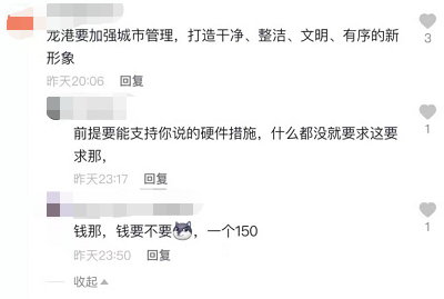 171030imqz0mpqi5ugoqng.png