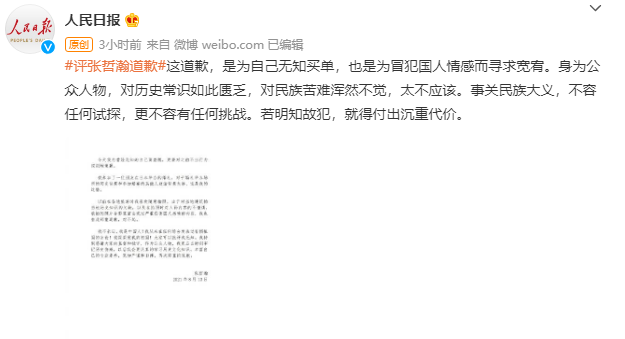 084635zgmg131zeh12m5sv.png