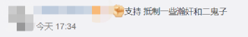 084636wz00rfa8xycc3azz.png