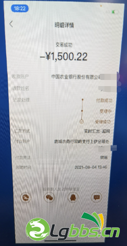 155502t8hnm6nmm1s5szgu.png