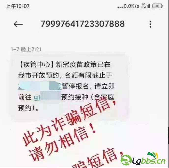 085715ogyfg7lfffgpfugq.jpeg