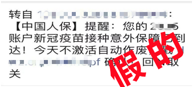 085715uypiw03imkiw4ibi.png