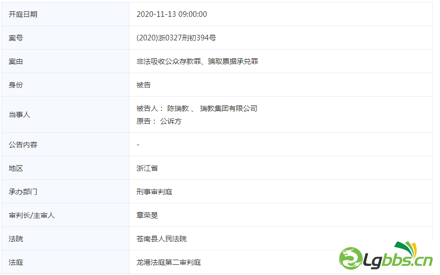 110214qsppcql3ifz7lqr7.png