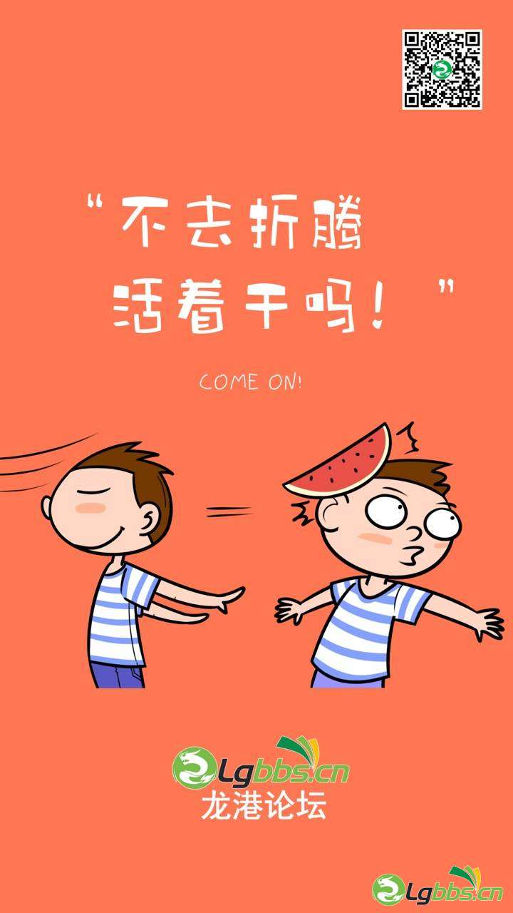 qi_niu_1619956359_7870391383.jpg