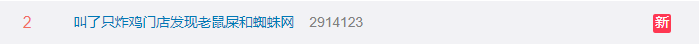 085913nnlaq0jnfnv0mkjn.png