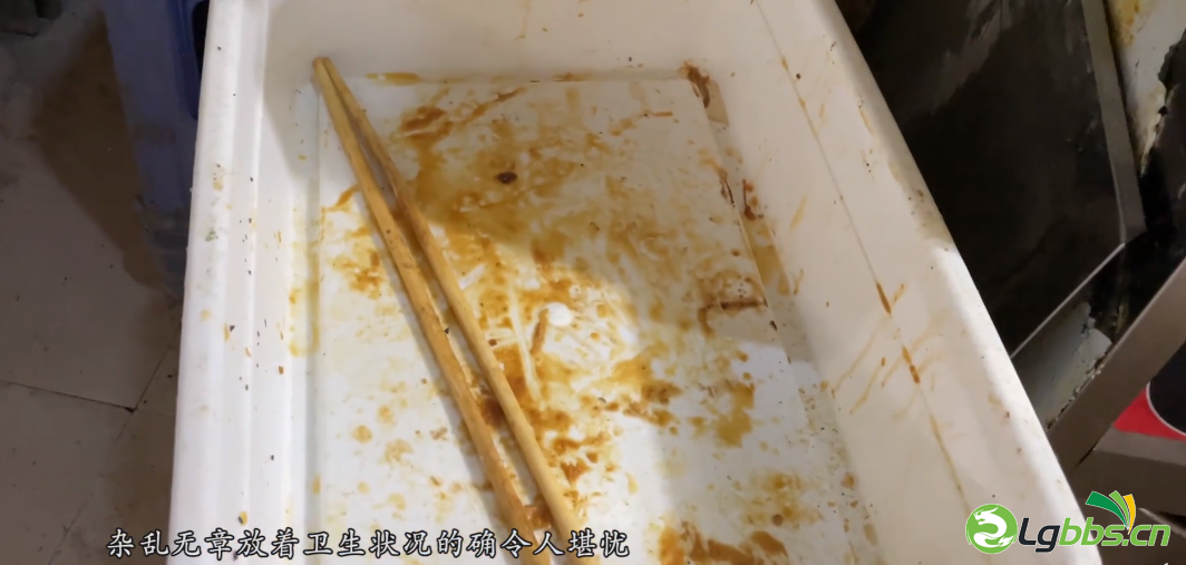 085914tkmrkr66frirkszi.png