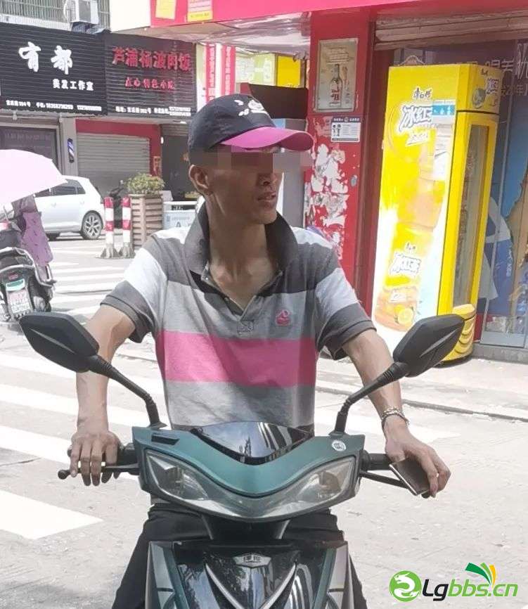 090645e6fp0g7cgd3fge5y.jpeg