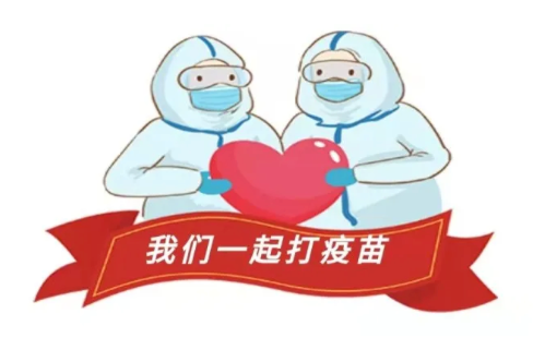 090853xw4m14cjaym9d4c8.png
