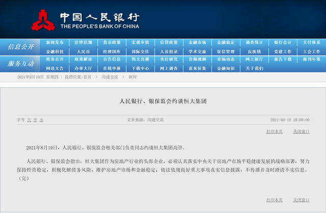 213953dmvg1ommo7d9knad.png