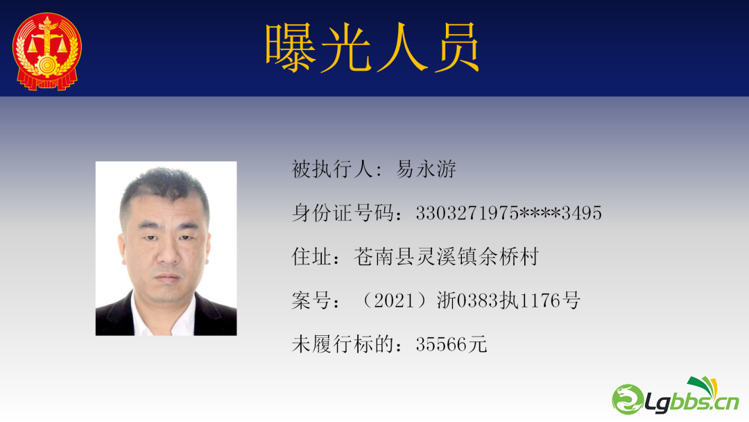 115428cgavmr4a1rga1t44.png