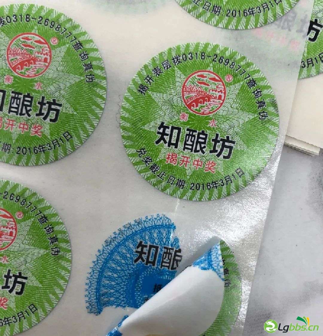 085554vrco1zxu9wcllar9.jpeg