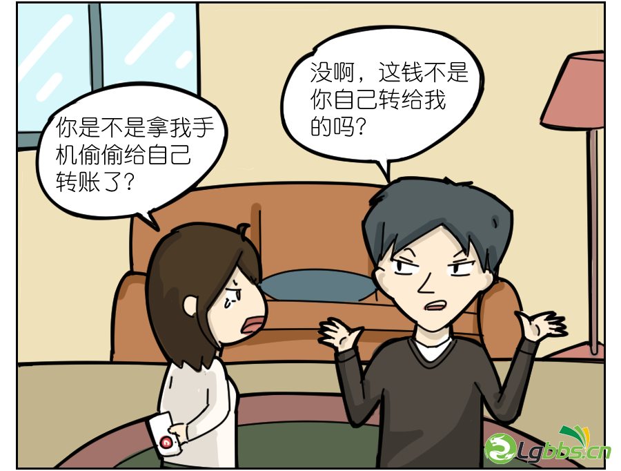 092759frg11pxbsw1p3bg8.png
