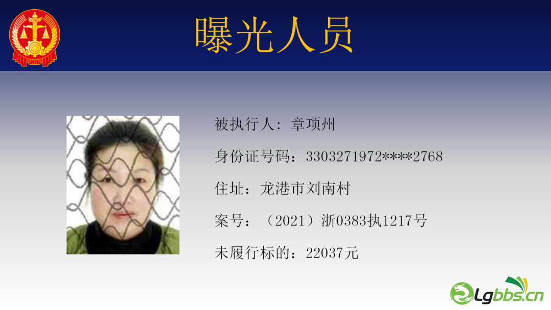 092859tjb4f3bcr4qgrm3j.png