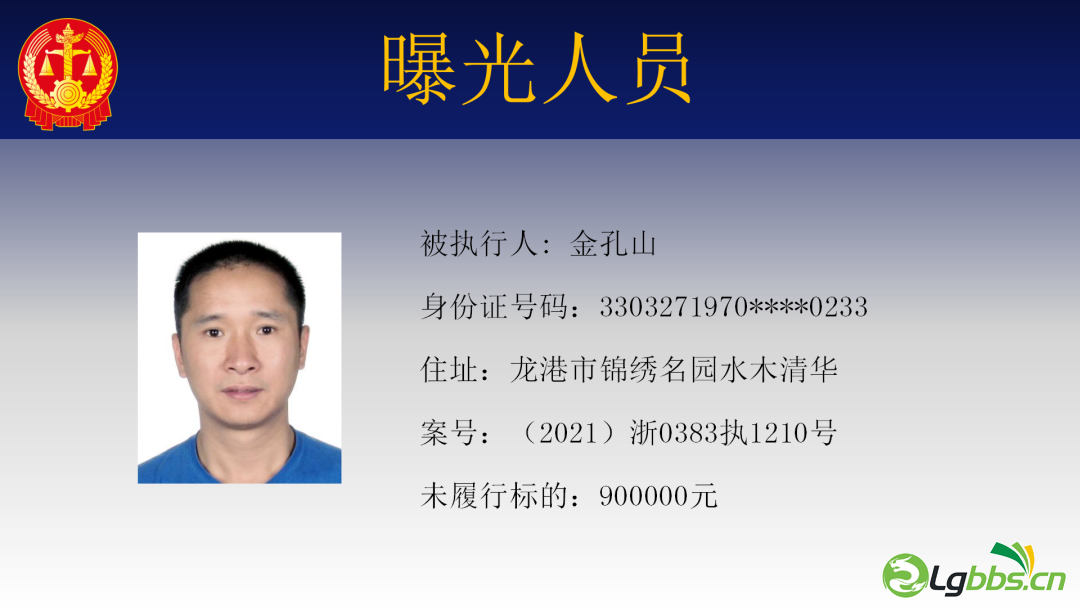 092900eehenjk5rchwu3ww.png