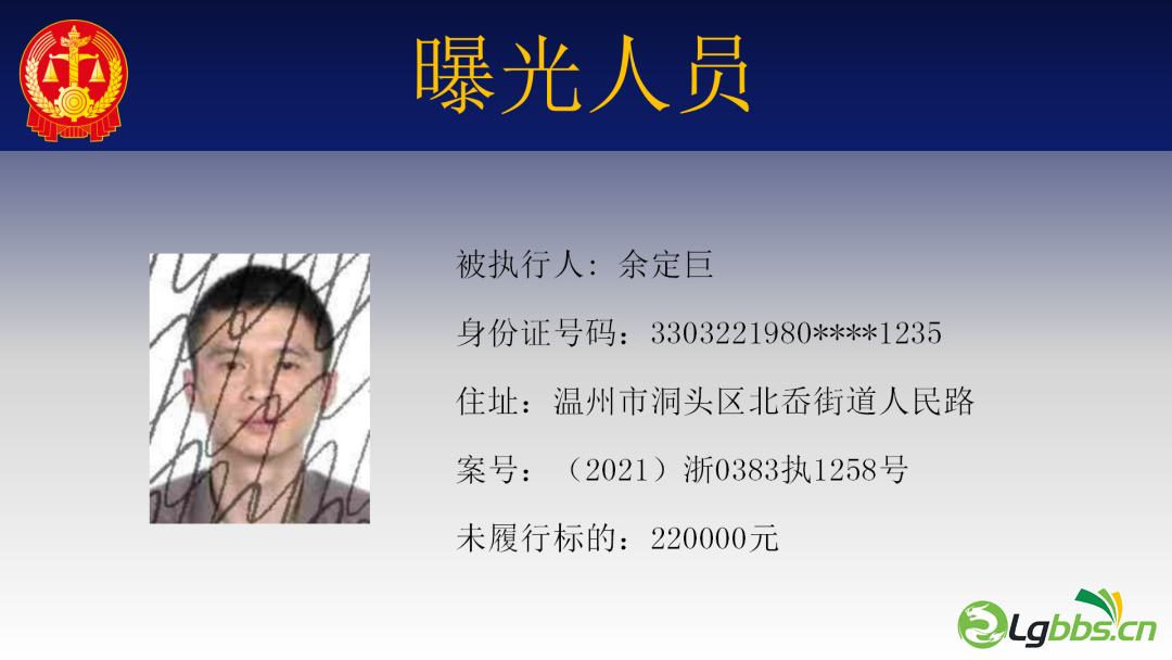 092900iwscpywzsoopf4wp.png