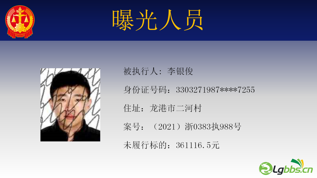 092900qbcy111yjj2j9f68.png