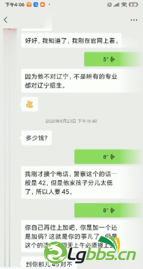 101459t02wc478q508m7q0.png