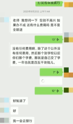 101459zhqln7ejl3u73g00.png