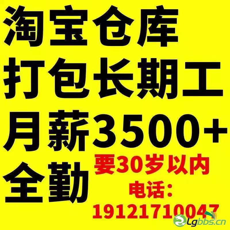 微信图片_20210823091721.jpg