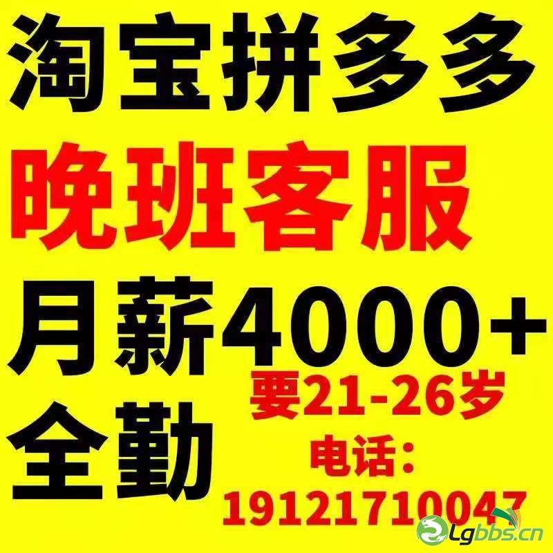微信图片_20210823091714.jpg