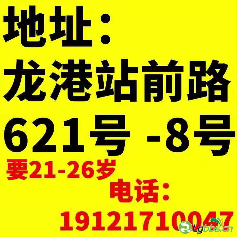 微信图片_20210823091728.jpg