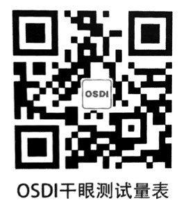 100942yljcrwmei2nm9uk1.png