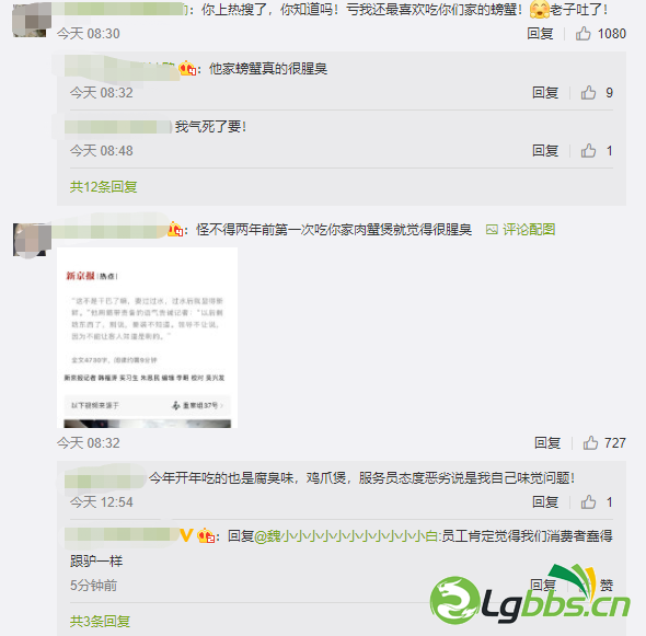111043pq5z0okbl4eweqwe.png