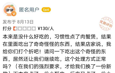 111043w5gfrpi65isgic6x.png