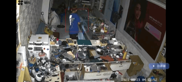 111337y38tt9z3pee3s3vp.gif