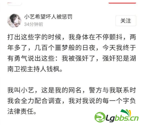 122640shg9h51dvbggbe55.png