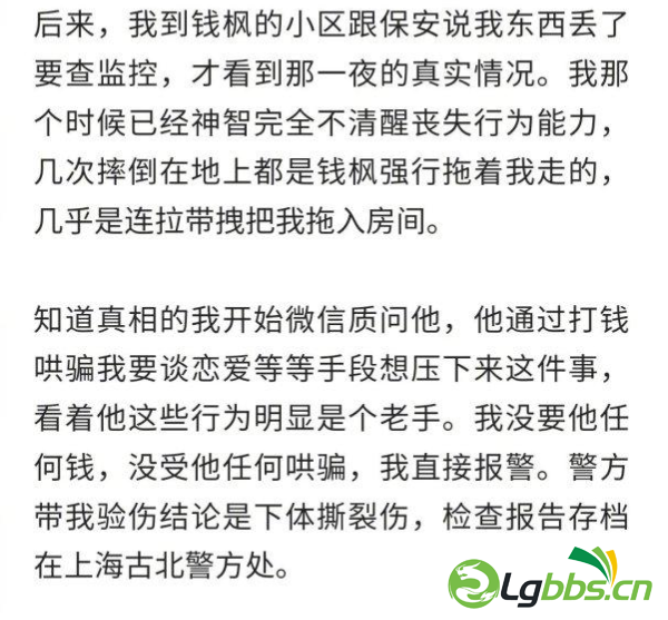 122641ntm7gztvvtcrgqh5.png