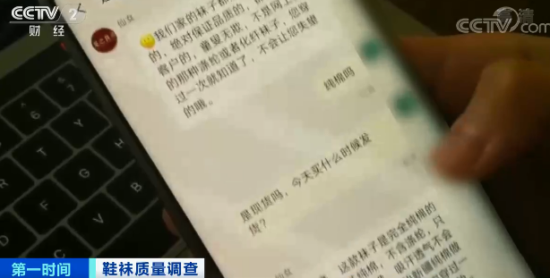 123146o6bjatg2a6g5z7mk.png