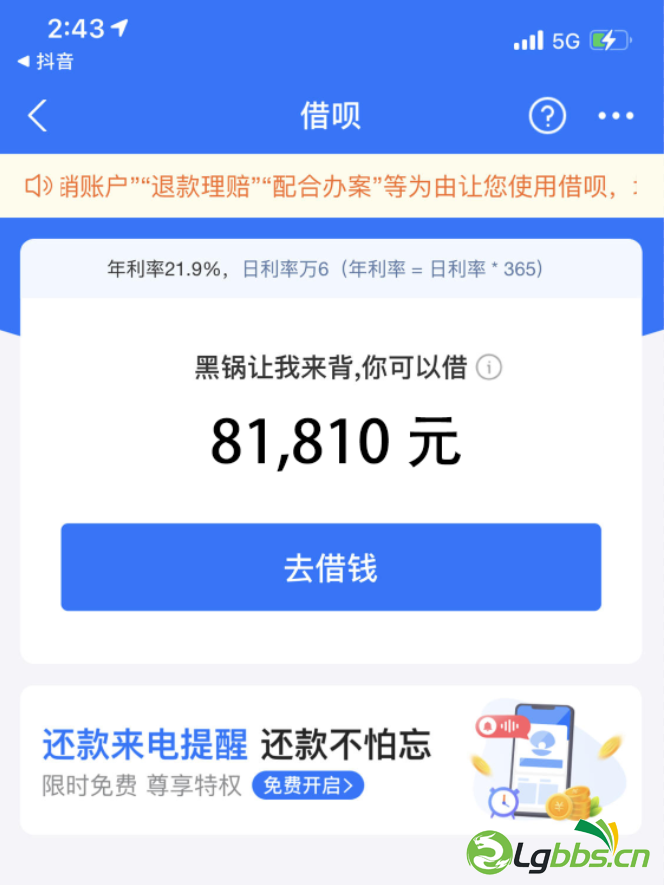 150107a8ffz5h2xff6f4o4.png