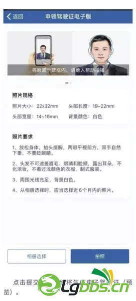 094337ggm4zaa1pgpjb11b.png