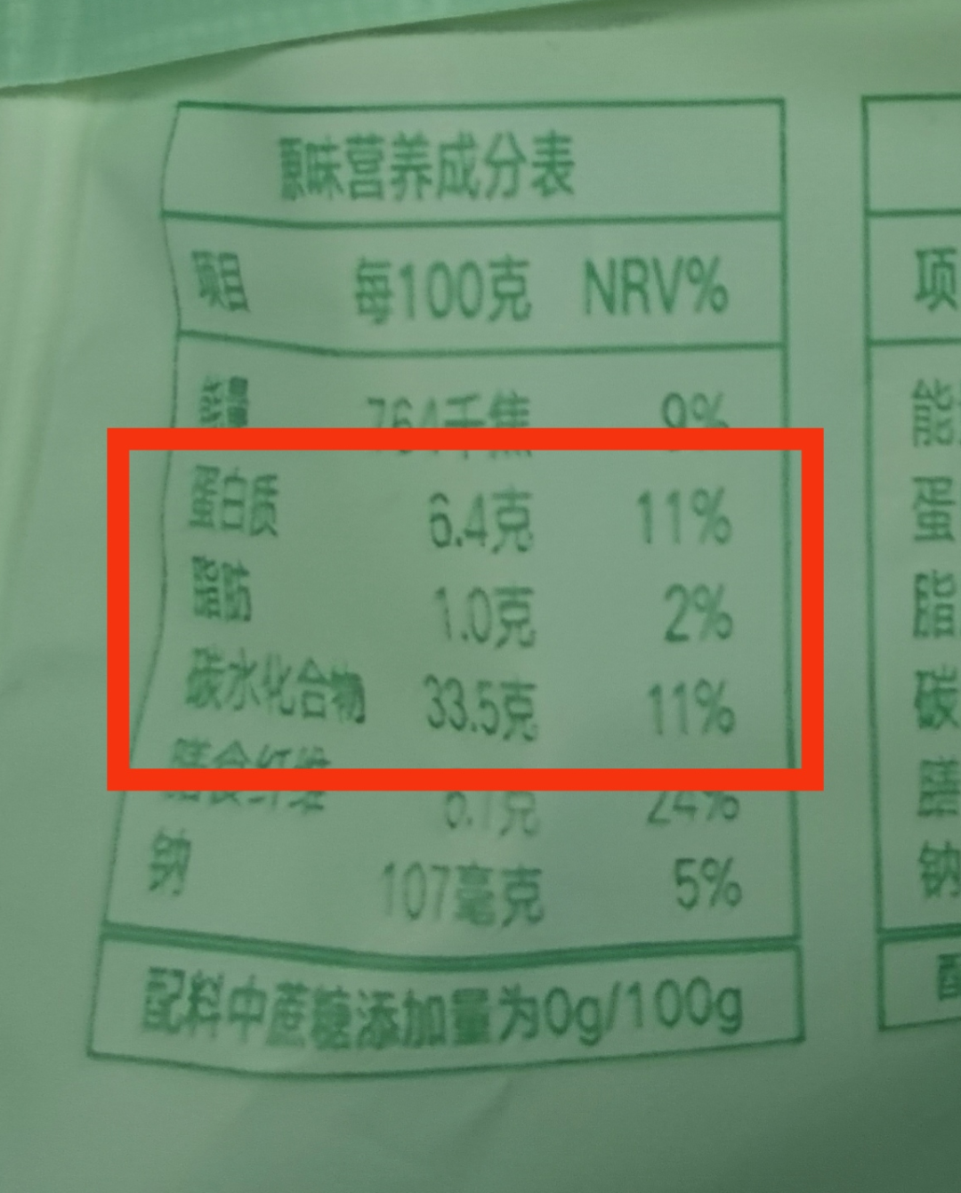 121904ijwlr14wa91lw58z.png