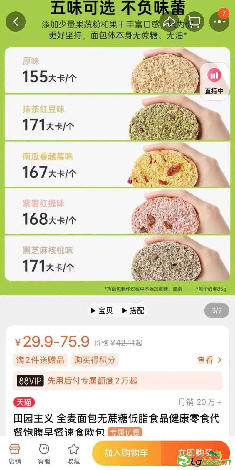 121904kb2jxq7qqr725ini.jpeg