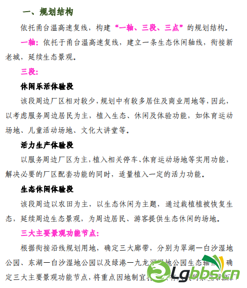 142117e81ucku21zccooye.png