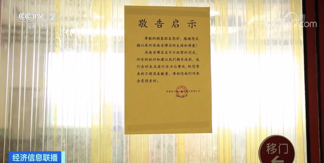 142405zpnrswfp9ipqsn9p.png