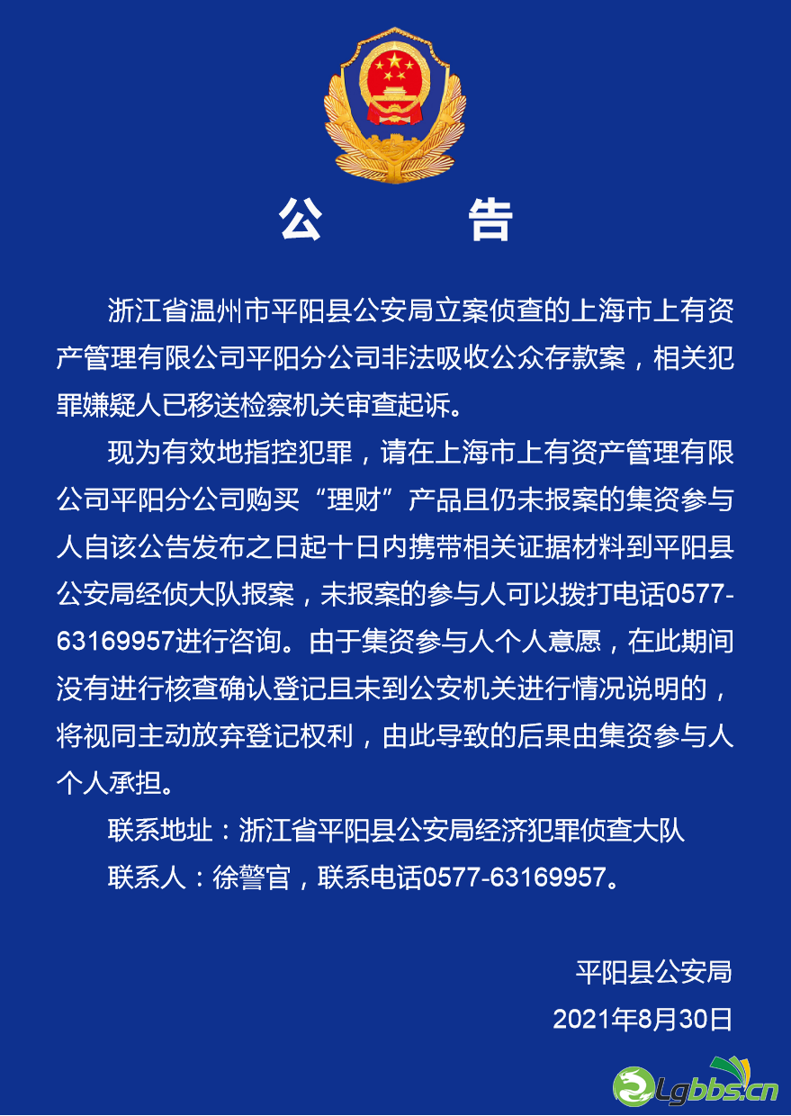 142449yept3ptwqpwzzmpm.png