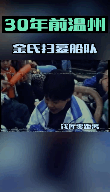 142904jncnhhcz4l9n4l44.gif